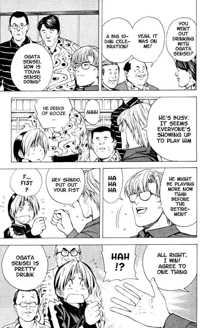 Hikaru no go Chapter 123 15